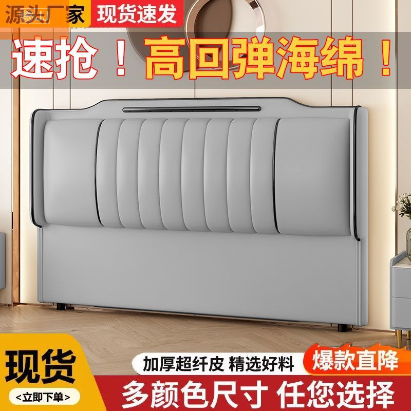 Bedside soft bag 2024 new spot - đánh giá và giá Luxury Bags Buy