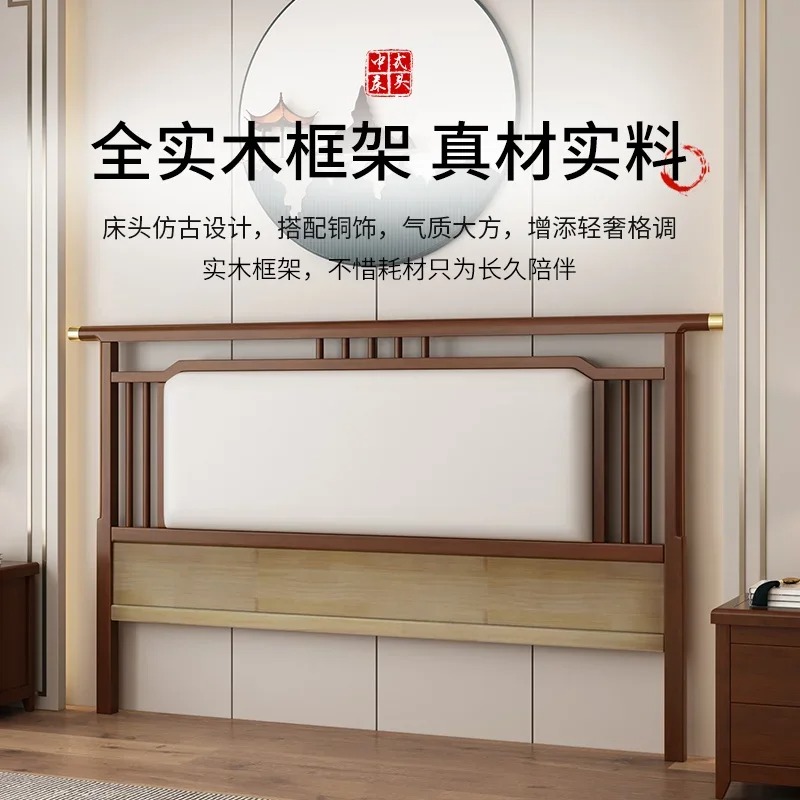 All Solid Wood Headboard Soft  - đánh giá và giá Luxury Bags Buy