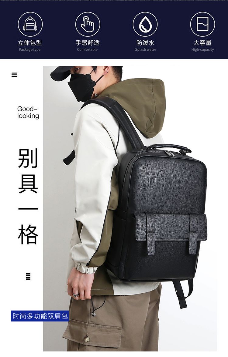 Men's luxury leather backpack  - đánh giá và giá Luxury Bags For Travel